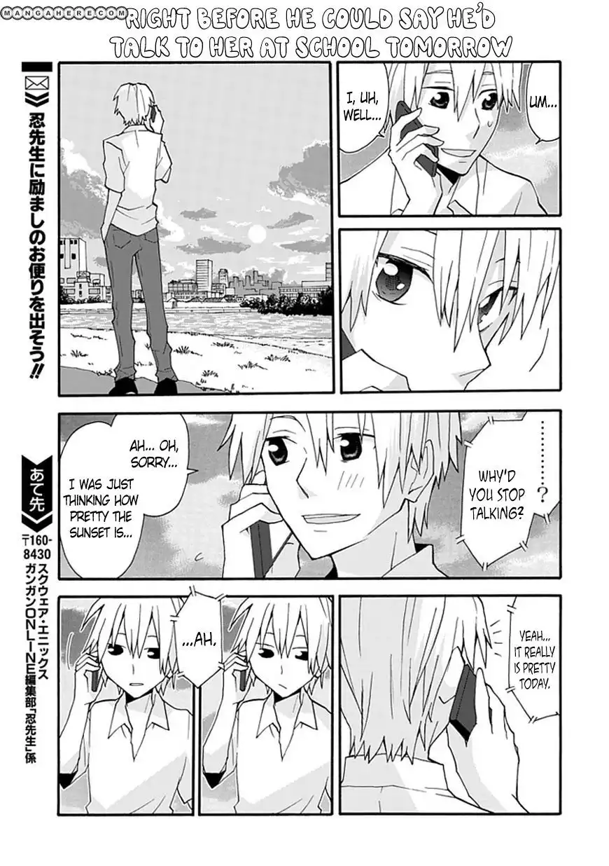 Yandere Kanojo Chapter 47 15